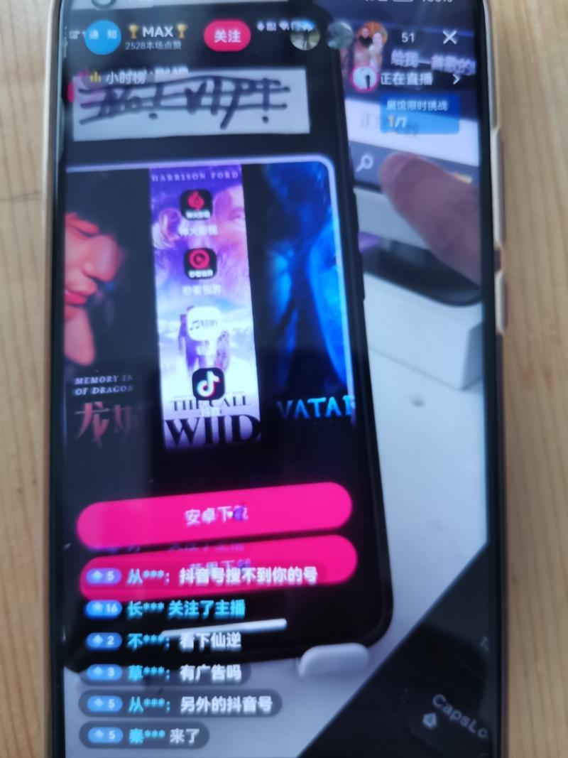 今年电视家被封以后，很…#情报-搞钱线报📢论坛-网创交流-优创圈
